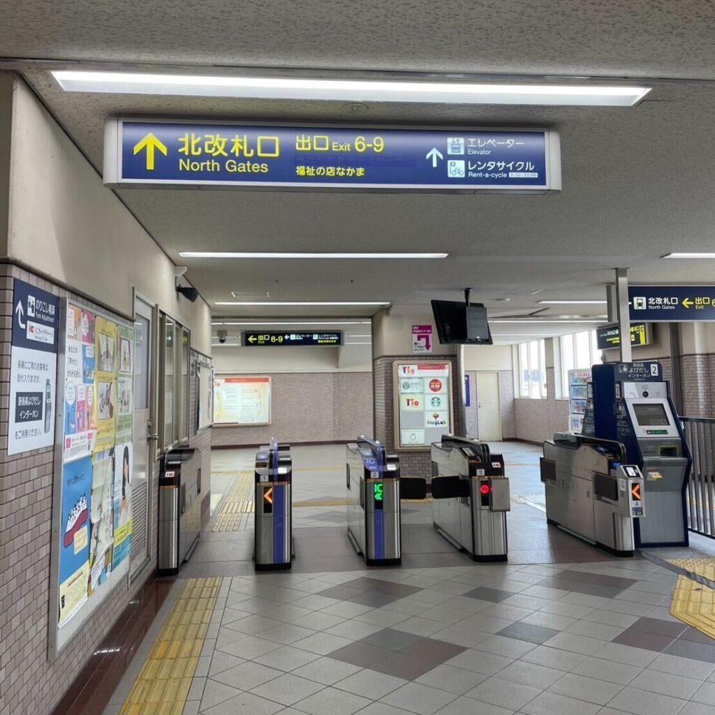 豊中店への道順