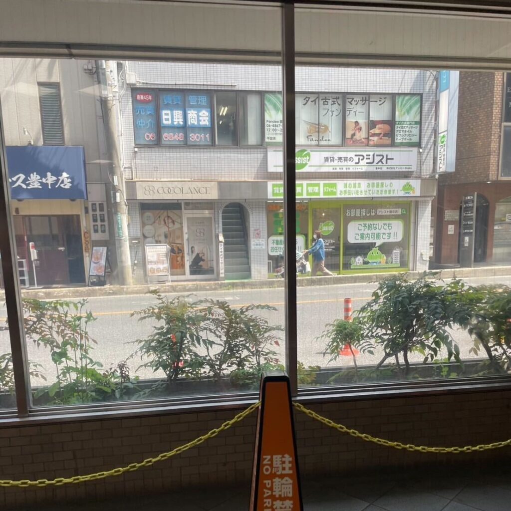豊中店への道順